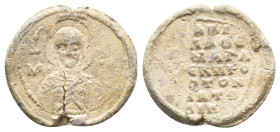 Byzantine Lead Seal (24,1 mm, 6,62 g). About very fine.