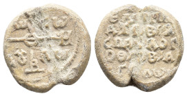 Byzantine Lead Seal (24,23 mm, 16,63 g). About very fine.