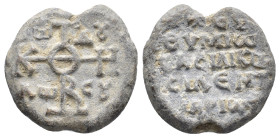 Byzantine Lead Seal (25,28 mm, 15,62 g). About very fine.