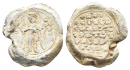 Byzantine Pb Seal, c. 7th-12th century (23mm, 13.12g). St. Demetrios on obv. Near VF