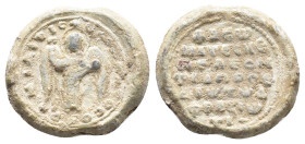Byzantine Pb Seal, c. 7th-12th century (23mm, 14.29g). Near VF