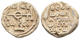 Byzantine Pb Seal, c. 7th-12th century (30mm, 24.88g). VF