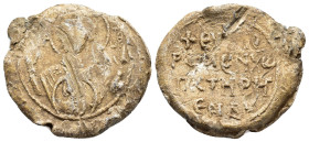Byzantine Pb Seal, c. 7th-12th century (37.5mm, 36.48g). Near VF