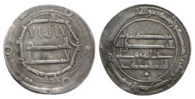 Abbasid, Al-Mahdi (AH 158-169 / AD 775-785). AR Dirham (26mm, 2.82g). Madinat al-Salam, AH 160. Album 215.1