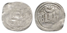 Austria, Salzburg. Eberhard II (1200-1246). AR Freisacher Pfennig (19mm, 0.85g). Good Fine