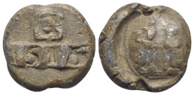 Italy, Papal(?) Lead Seal, c. 14th-15th century (25mm, 17.95g). Uncertain letters. R/ Two figure standing. Interesting, VF