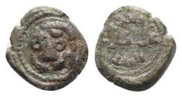 Italy, Sicily, Messina. Guglielmo II (1166-1189). Æ Follaro (15mm, 2.75g, 12h). Head of lion. R/ Cufic legend. Spahr 118; MIR 37. VF