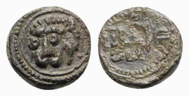 Italy, Sicily, Messina. Guglielmo II (1166-1189). Æ Follaro (13mm, 2.13g, 12h). Head of lion. R/ Cufic legend. Spahr 118; MIR 37. VF