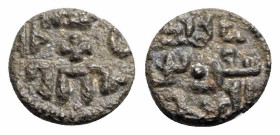 Italy, Sicily, Palermo. Guglielmo I (1154-1166). AR Kharruba or Fraction of Dirhem (9mm, 0.47g). Star; Kufic legend around. R/ Kufic legend in two lin...