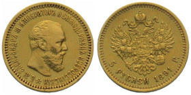 RUSSIA. 5 Roubles 1891, Alexander III, gold, VF+