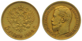 RUSSIA. 5 Roubles 1898, Nicholas II, large head variety, gold, XF-