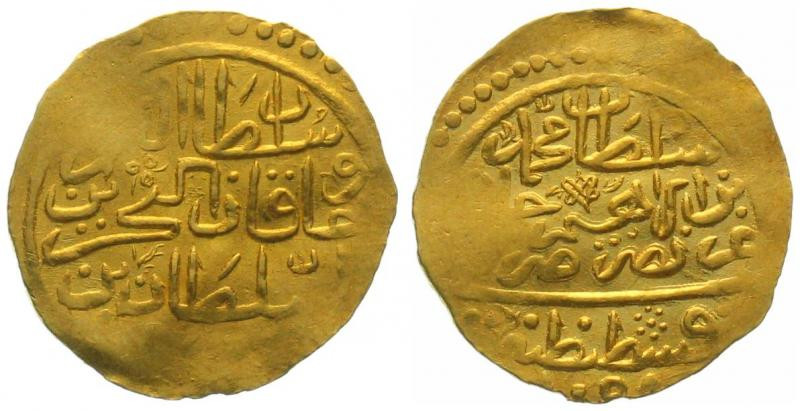 OTTOMAN EMPIRE. Altin AH 1058 (1648), Constantinople mint, Mehmed IV, gold, AU
...