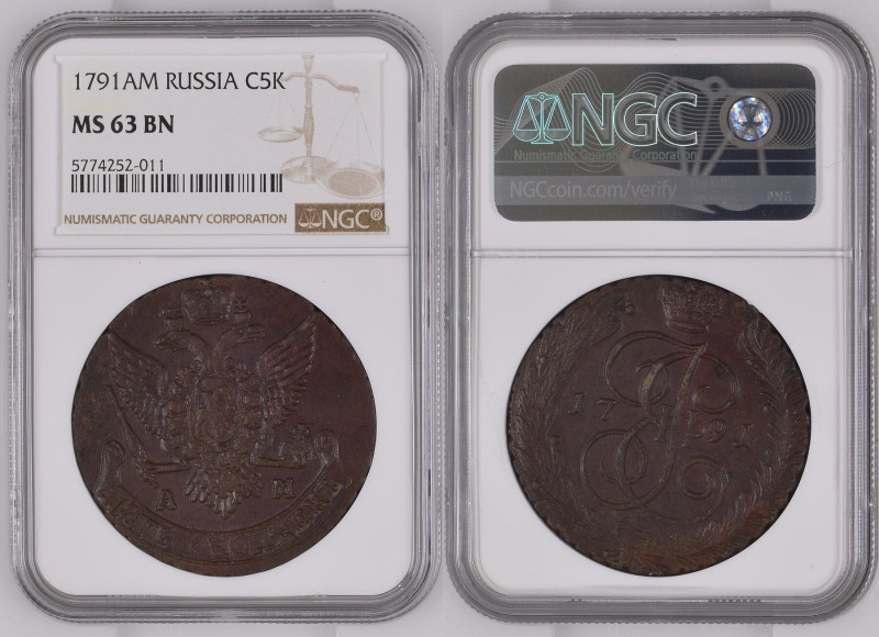 RUSSIA. 5 Kopeks 1791 AM, CATHERINE II, copper, VERY SCARCE! NGC MS 63BN

Bitk...