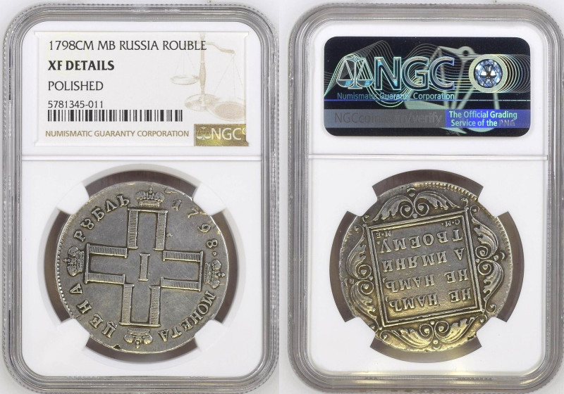 RUSSIA. Rouble 1798 CM MB, Paul I, silver, NGC XF Details

Catalog: KM 6.1