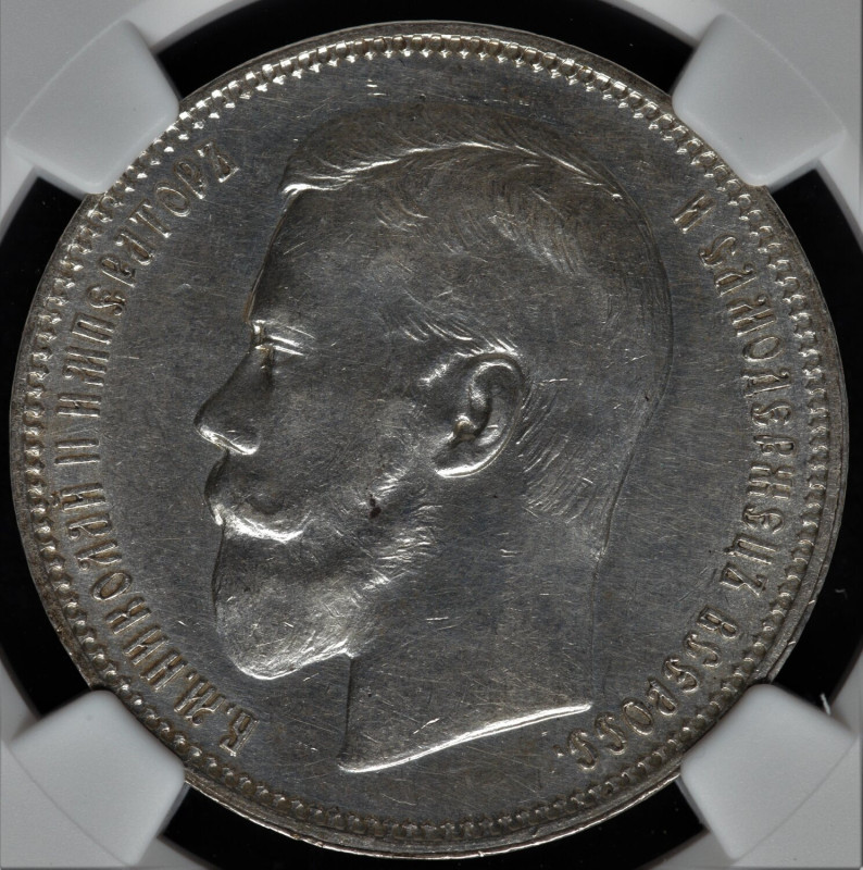 RUSSIA. Rouble 1896 AT, NICHOLAS II, silver, NGC UNC Details

Bitkin 39