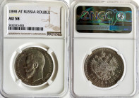 RUSSIA. Rouble 1898 AT, NICHOLAS II silver NGC AU 58
