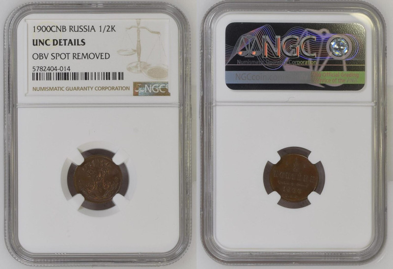 RUSSIA. 1/2 kopek 1900, NICHOLAS II, NGC UNC Details

Bitkin 309