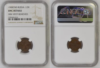 RUSSIA. 1/2 kopek 1900, NICHOLAS II, NGC UNC Details
