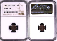 RUSSIA. 1/4 Kopek 1909, NICHOLAS II, copper, NGC MS 66 BN