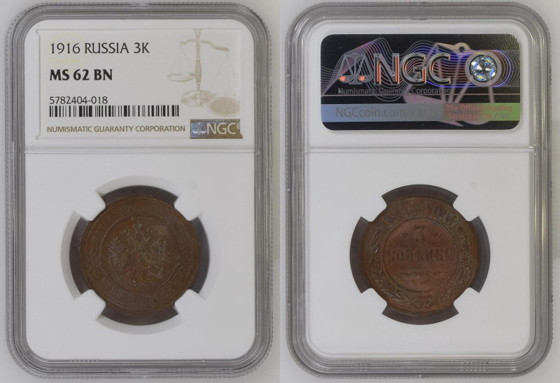 RUSSIA. 3 Kopeks 1916, NICHOLAS II, copper, NGC MS 62BN

Bitkin 229