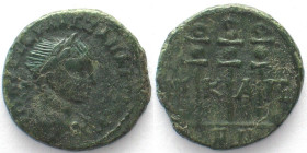 BITHYNIA. Nikaia, AE 20mm, Alexander Severus, 222-235 AD, XF-!