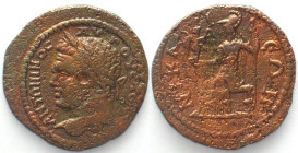 BITHYNIA. Nikaia, AE 24mm, Caracalla, 196-217 AD, XF!