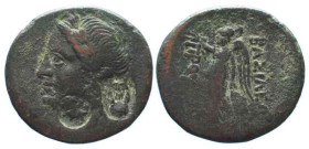 BITHYNIA. Prusias I, AE28, 228-185 BC, VF
