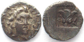 CARIA. Rhodes, AR Hemidrachm, about 150 BC, Helios head / rose, XF