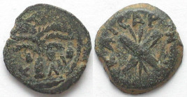 JUDAEA. Roman Procurators, Antonius Felix, AE Prutah, AD 54, under Britannicus & Nero, 17mm, VF