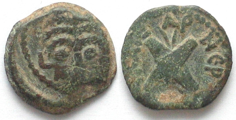 JUDAEA. Roman Procurators, Antonius Felix, AE Prutah, AD 54, under Britannicus &...