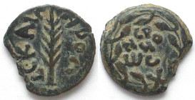 JUDAEA. Roman Procurators, Porcius Festus, AE Prutah, AD 59, under Nero, 15mm, VF+