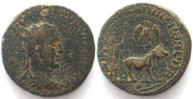 MESOPOTAMIA. Rhesaena, AE 25mm, under Trajan Decius, 249-251 AD, VF