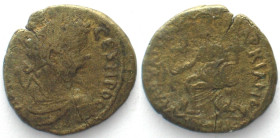MOESIA INFERIOR. Markianopolis, AE 26mm, Septimius Severus, 193-211 AD, VF