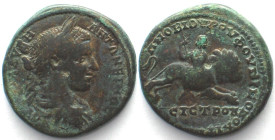 MOESIA INFERIOR. Nicopolis ad Istrum, AE 27mm, 218-222 AD, under Elagabal, VF+