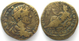 MOESIA INFERIOR. Nikopolis, AE 26mm, 197-217 AD, under Caracalla, River god, VF