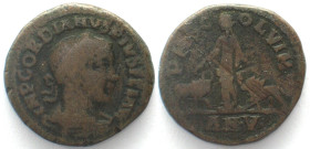 MOESIA SUPERIOR. Viminacium. AE Sestertius 244 AD (AN V), Gordian III, Moesia standing, VF