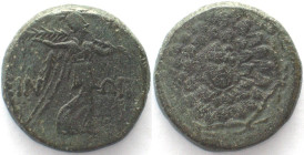 PAPHLAGONIA. Sinope, AE 20mm, 105-85 BC, Nike / Aegis, XF
