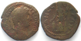 THRACE. Odessus, Tetrassaria, 218-222 AD, AE 26mm, Elagabal, VF