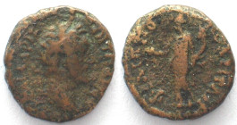 THRACE. Philippopolis, AE 17mm after 145 AD, Antoninus Pius, Homonoia with cornucopia, F