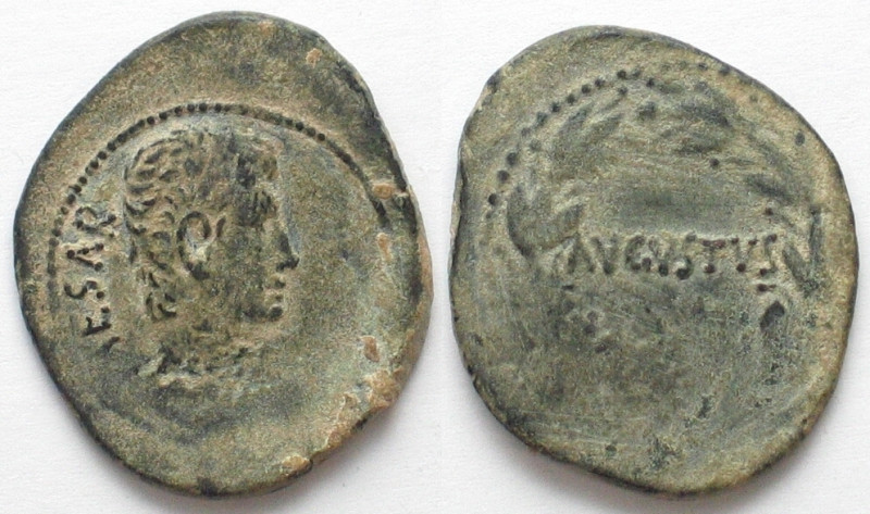 AUGUSTUS. AE As 24-23 BC, Pergamum mint

Nice portrait! Weight: 9.4g, some hai...