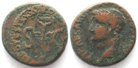 TIBERIUS. AE As 34-35 AD, Rome, Caduceus between S-C, VF