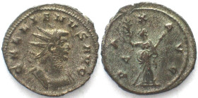 GALLIENUS. AR Antoninianus 257-258, PAX AVG, Rome mint, AU!