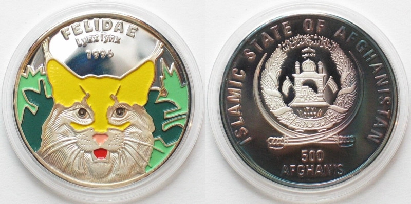 AFGHANISTAN. 500 Afghanis 1996, Lynx, Felidae, silver, multicolor, Proof, scarce...