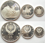ALBANIA. 5, 10, 25 Leke 1968 SKANDERBEG, silver, Proof