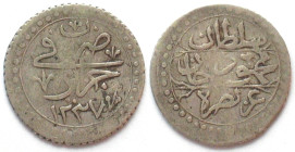 ALGERIA. Ottoman, 1/4 Budju AH 1237 (1821), silver, Mahmud II, VF