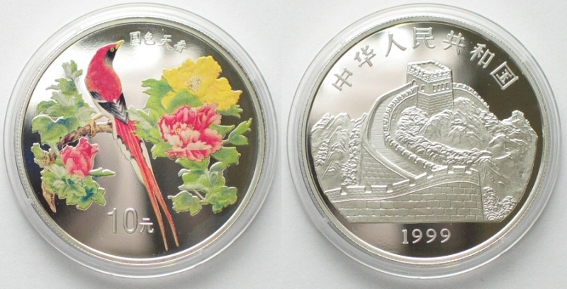 CHINA. 10 Yuan 1999, rare birds, silver 1 oz, colorized Proof

KM # 1260