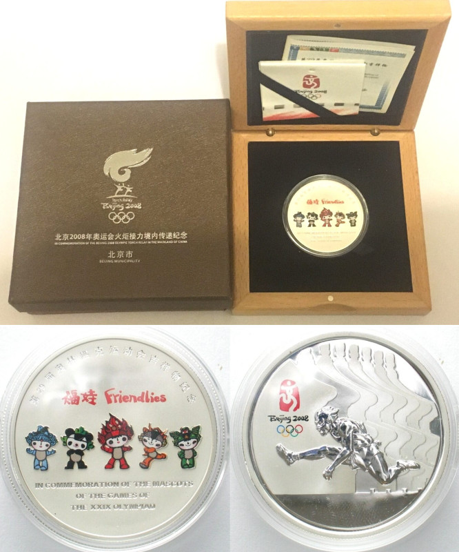 BEIJING 2008 SUMMER OLYMPICS MASCOTS. Silver medallion, 1 oz, w. box & COA, Proo...