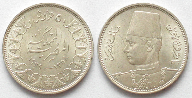 EGYPT. 5 Piastres 1939, Farouk, silver, UNC

KM # 366