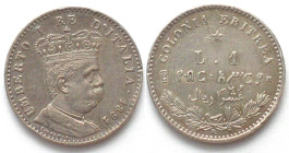 ERITREA. 1 Lira 1891, UMBERTO I, silver, AU!