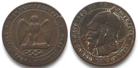 FRANCE. Satirique module de 5 centimes 1870, GUERRE DE 1870 ET BATAILLE DE SEDAN, cuivre, 25mm